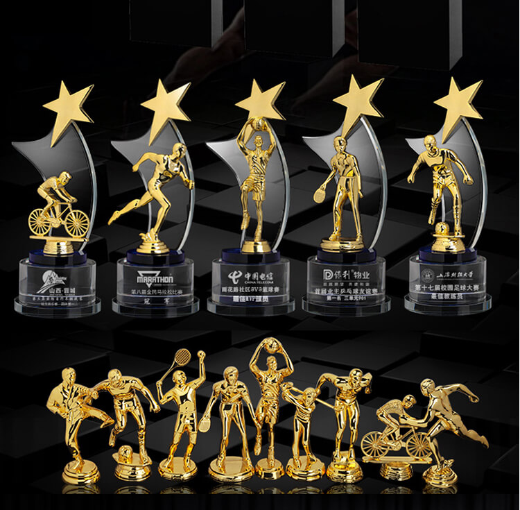 metal trophy (1)