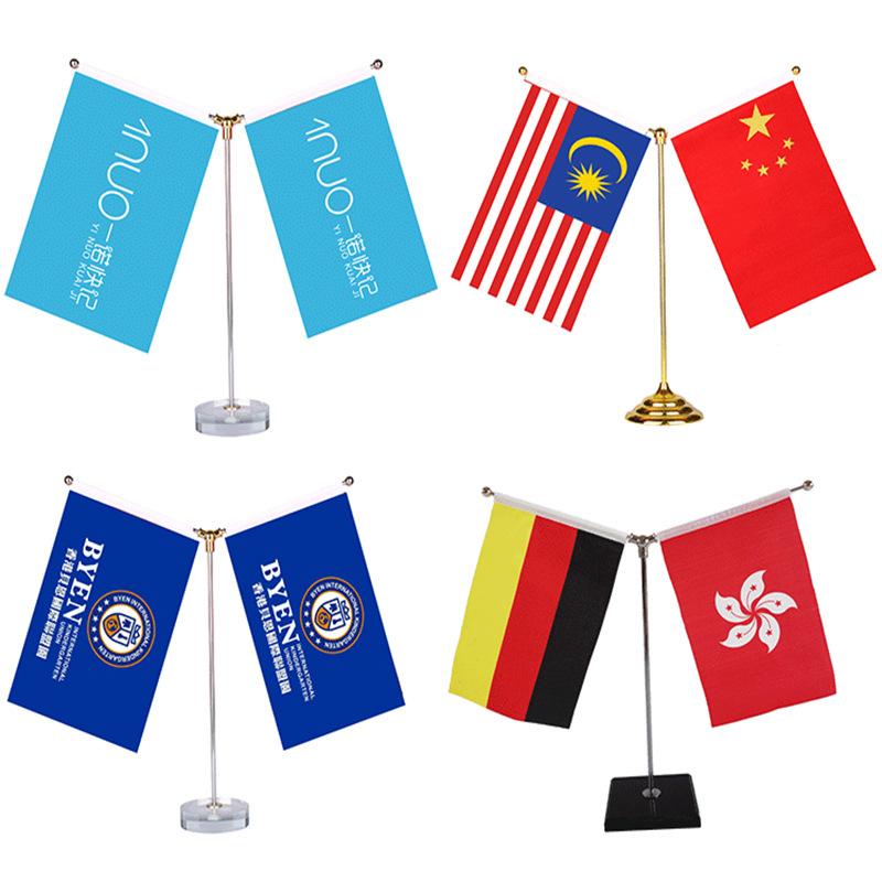 table flag (12)