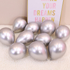  Promotional Gift Advertising Metallic Latex Party Balloon