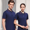 Short Sleeve Business Restaurant Waiter Uniform Polo T-Shirt 