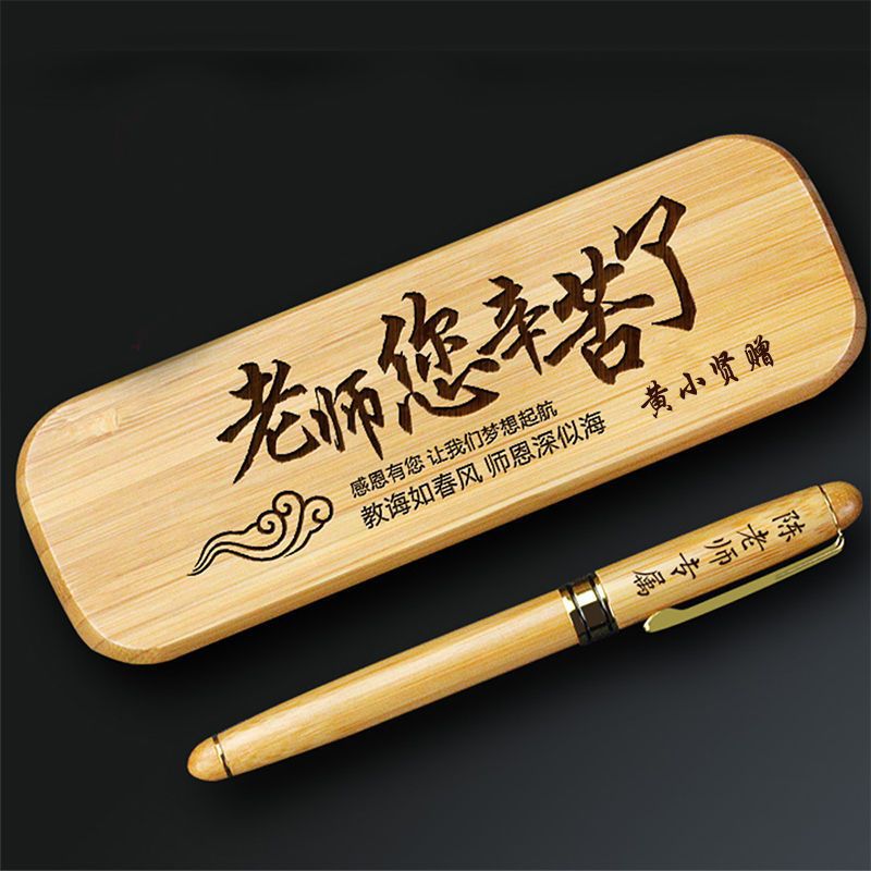 Bamboo Ballpoint Wood Fountain Pen