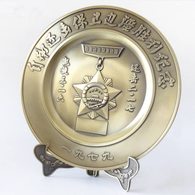 souvenir plates front