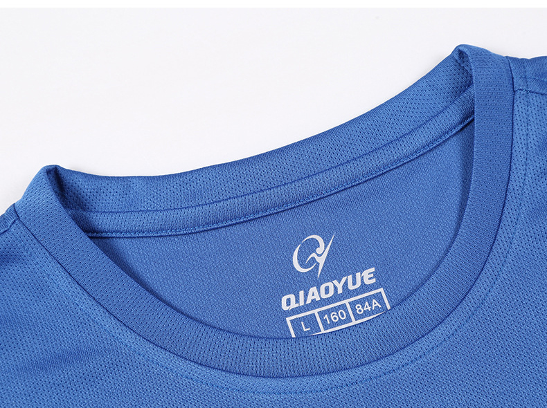 Quick Dry T-shirt 