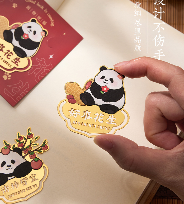 Customized Wholesale Panda Blessing Gift Metal Bookmarks 