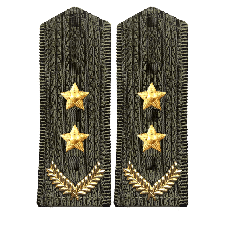 A Comprehensive Service Of Epaulettes
