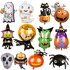 Wholesale Inflatable Cartoon Aluminum Foil Balloon As Toys