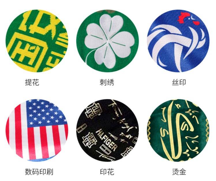 Polyester Scarf for Sporting Events 4