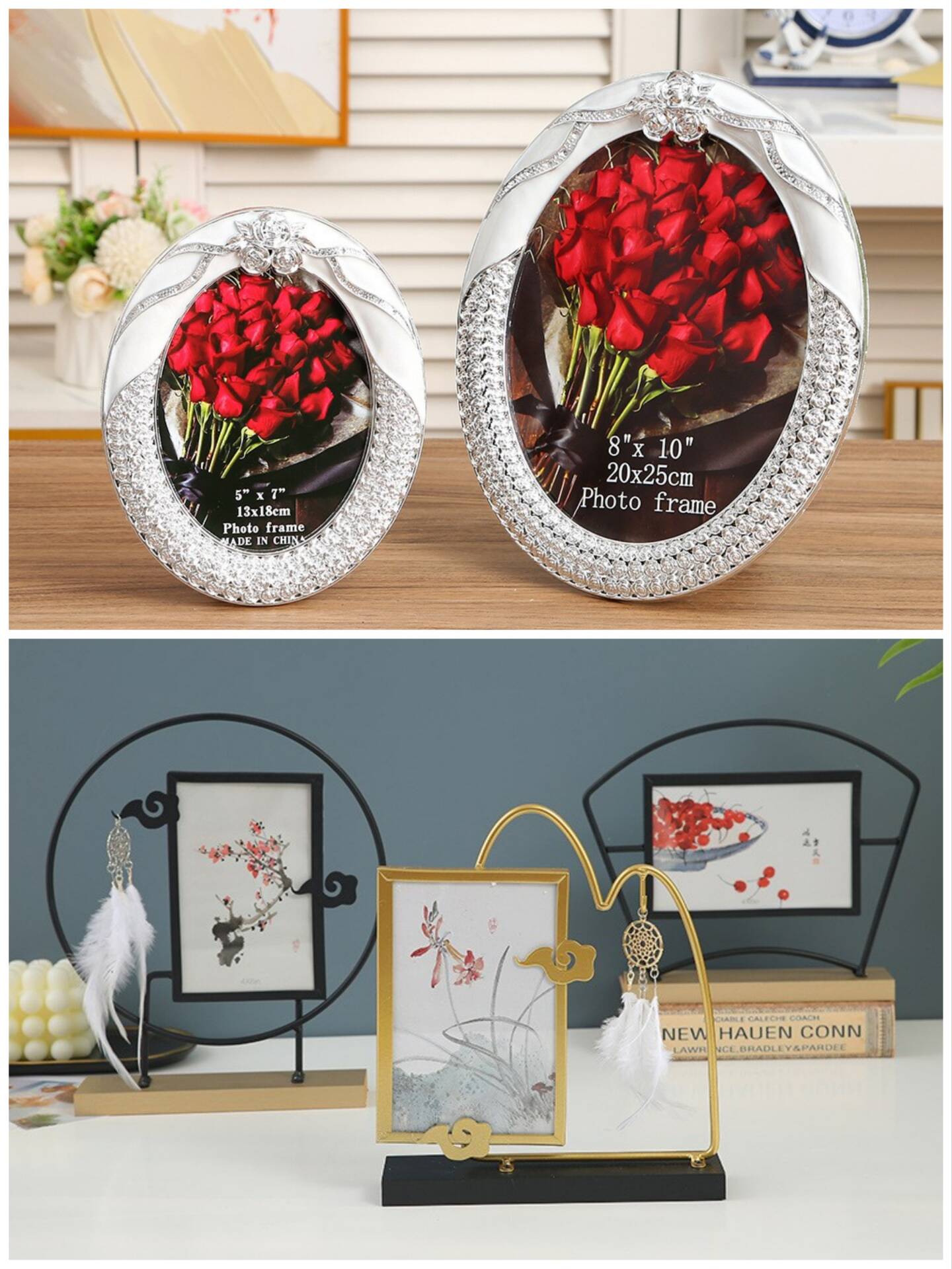 Metal Photo Frames European and Chinese 