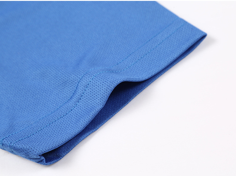 Quick Dry T-shirt 