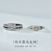 Valentine's Day Gift Jewelry 925 Sterling Silver Couple Ring