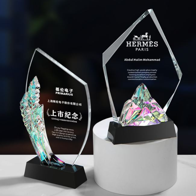  Crystal Trophy