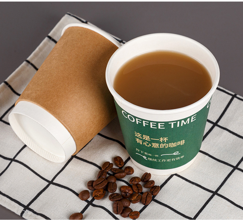 Disposable Coffee Tea Paper Cup with Lid