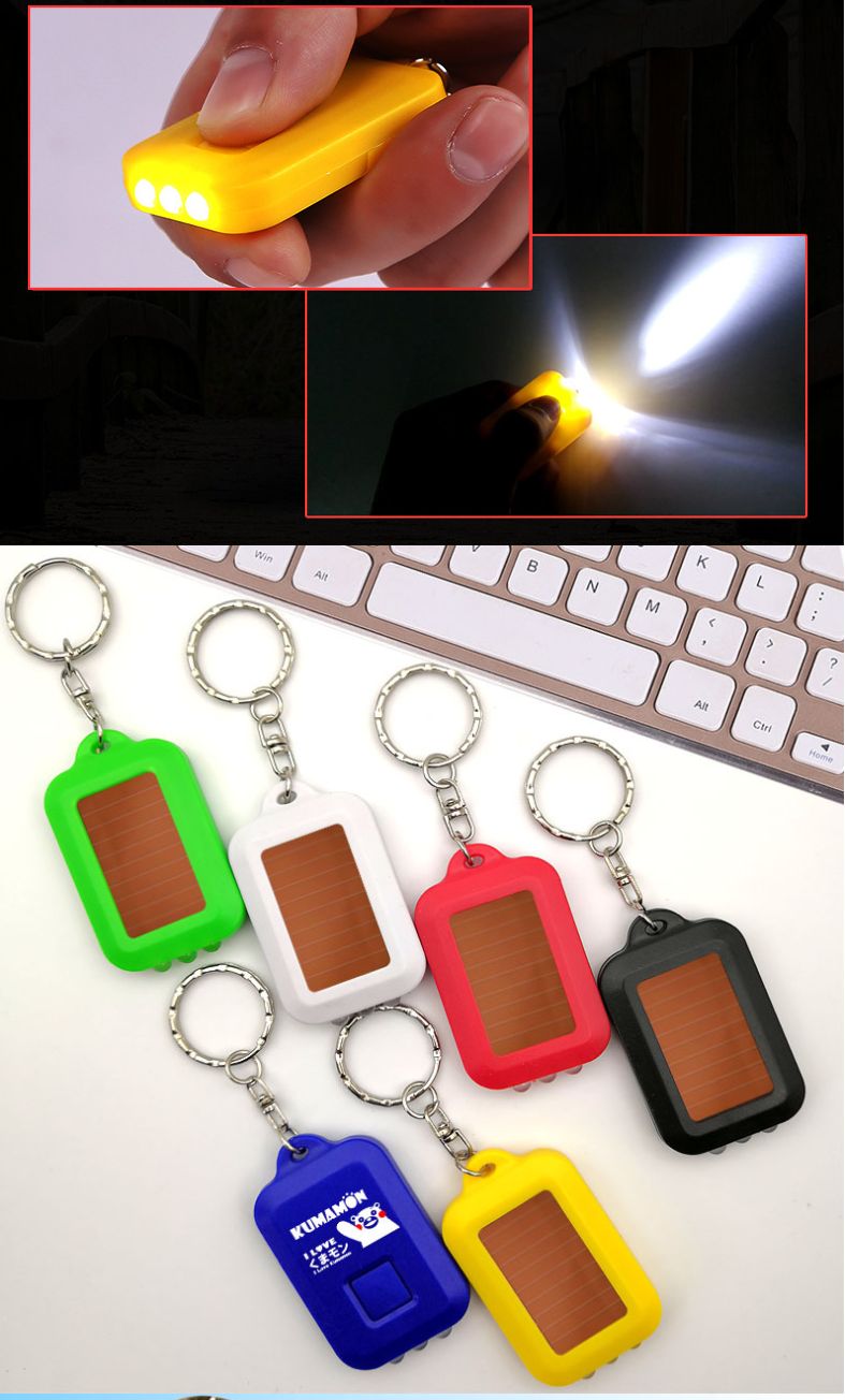 led keychain
