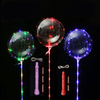 Inflatable Toys Party Decoration LED Light Bobo Balloon