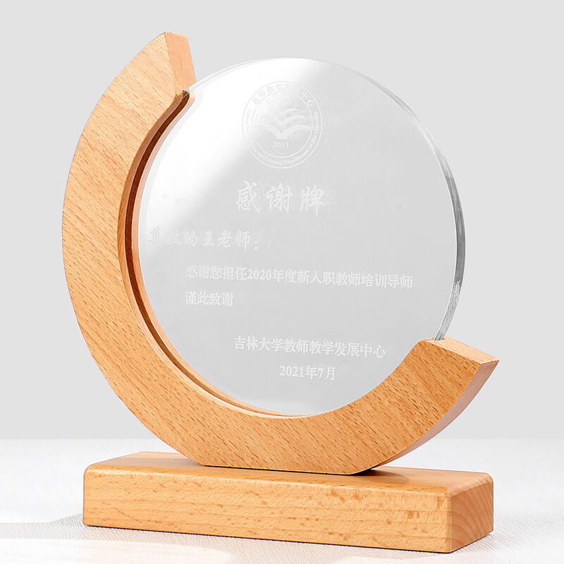 Wood+Acrylic Trophy