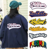 Wholesale Fashion Chenille Patch with Your Words For Jacket