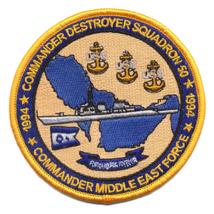 USN Commander Middle East Navy Force Embroidery Patch 