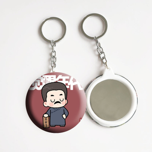 Make Your Own Design Exquisite Button Badge Mirro Keychain 