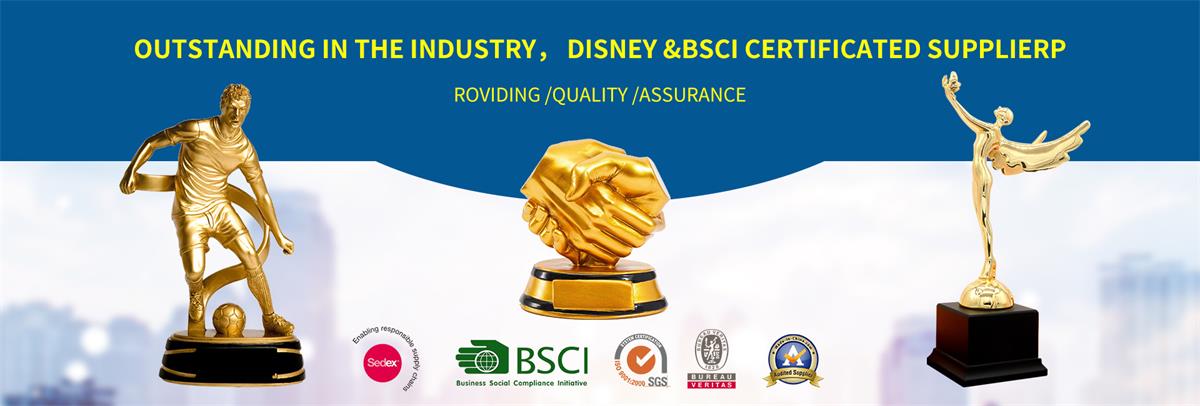 TROPHY-BANNER