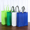 High Quality Customized Logo Durable Gift Shopping bag 