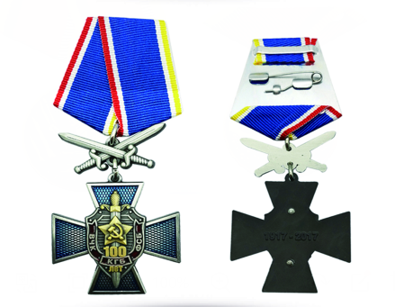 Service Medal with Ribbon Drapes 1
