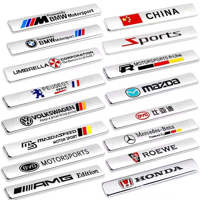 car emblem 