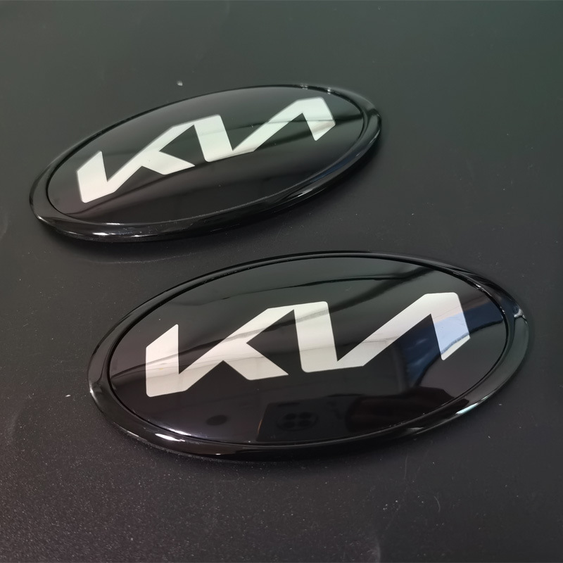 KIA car emblem 