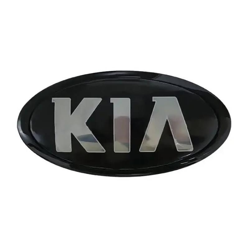 KIA car emblem 