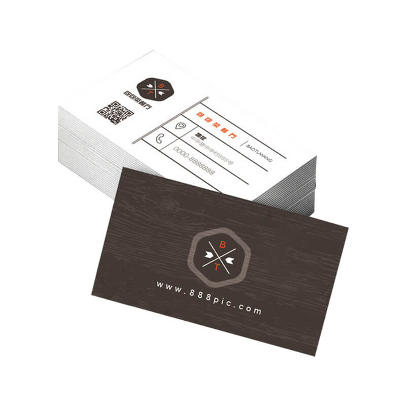 Business Card (5)