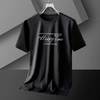 Custom Cheap Advertising Promotion Unisex Quick Dry T-shirt 