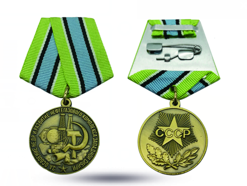 Service Medal with Ribbon Drapes2