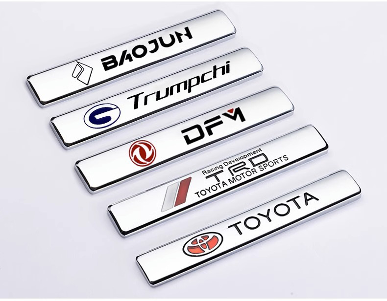 car emblem 