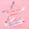 Cost-effective Blank Acrylic Trophy With Custom Laser Logo 