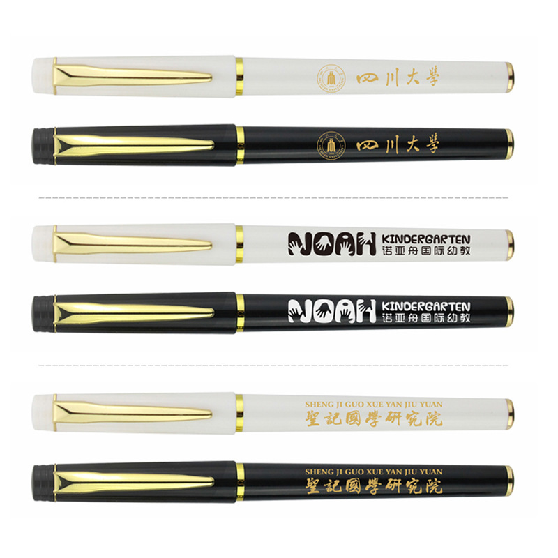 Metal Roller Ballpoint Pen