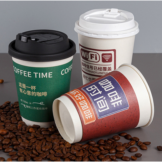 Best Selling Disposable Coffee Tea Paper Cup with Lid