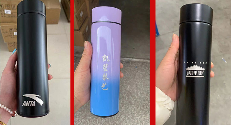 Stainless Steel Smart LED Temperature Display Vacuum Cup 