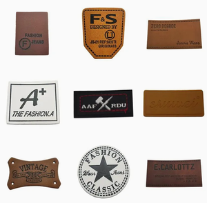 Leather Patch 