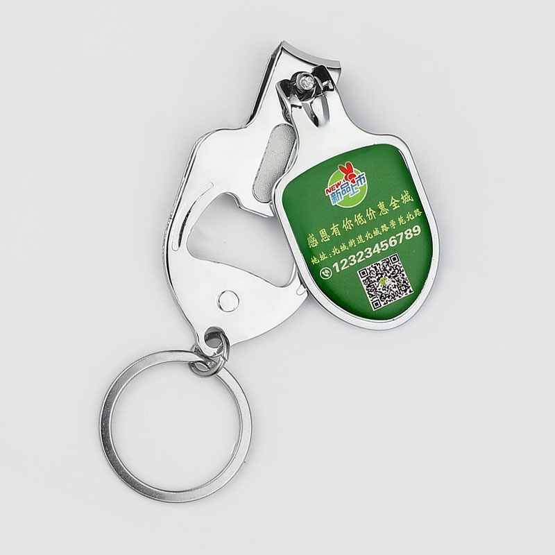 Nail Clippers