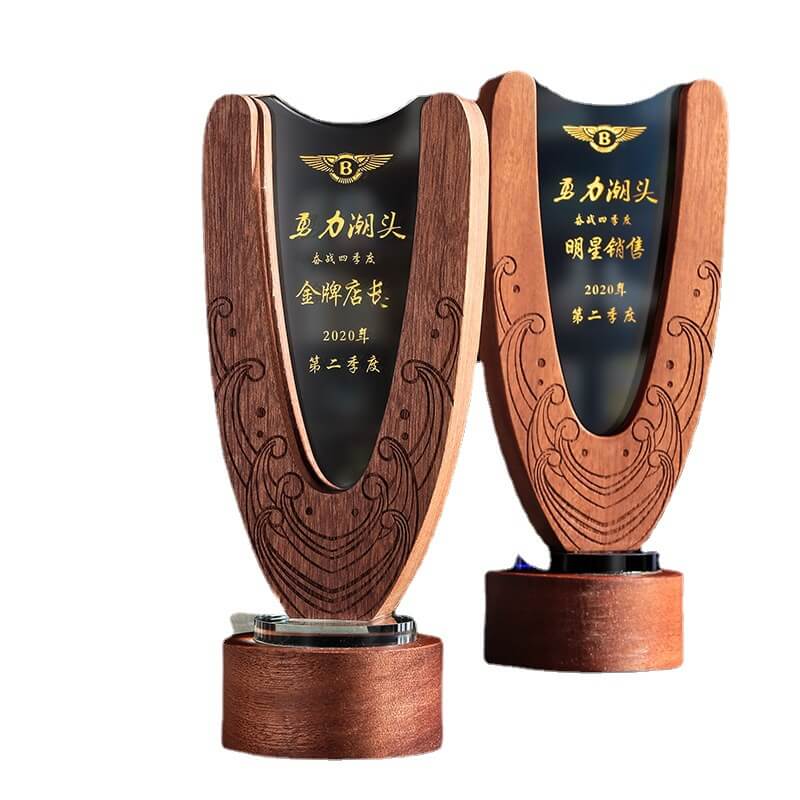 Sales Trophy