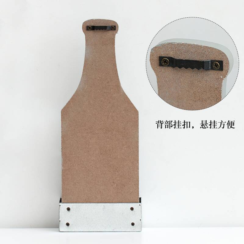 Bottle Opener 3