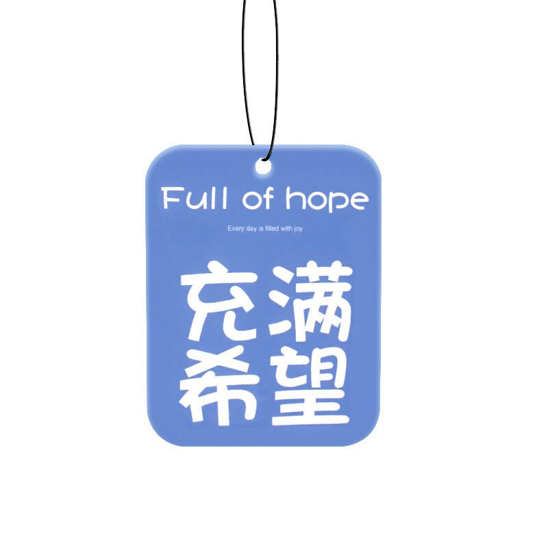 paper car air freshener 2