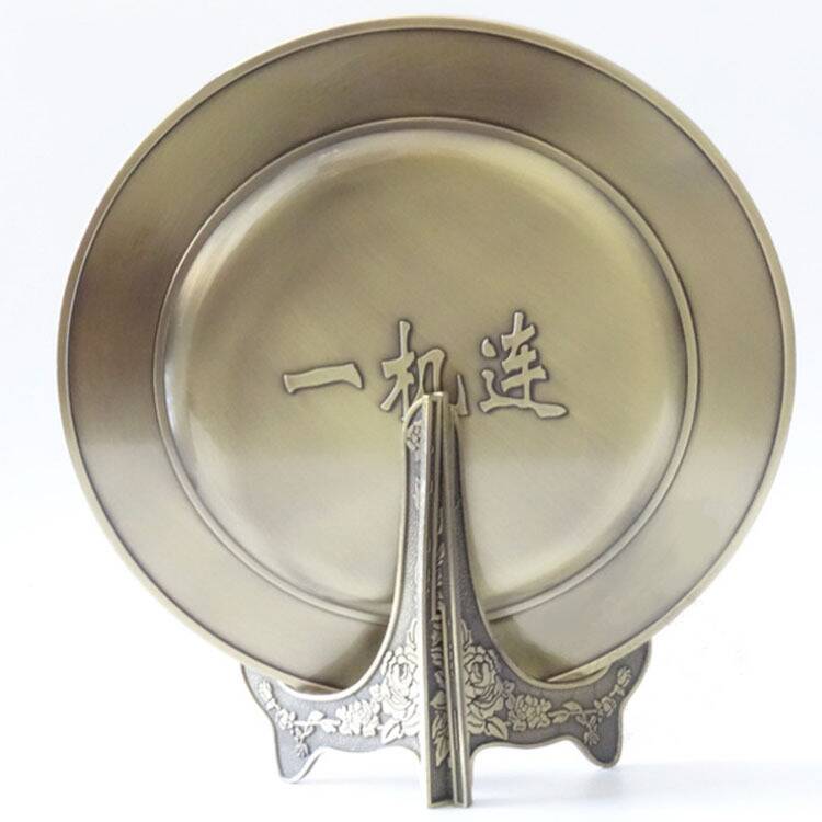 souvenir plates back