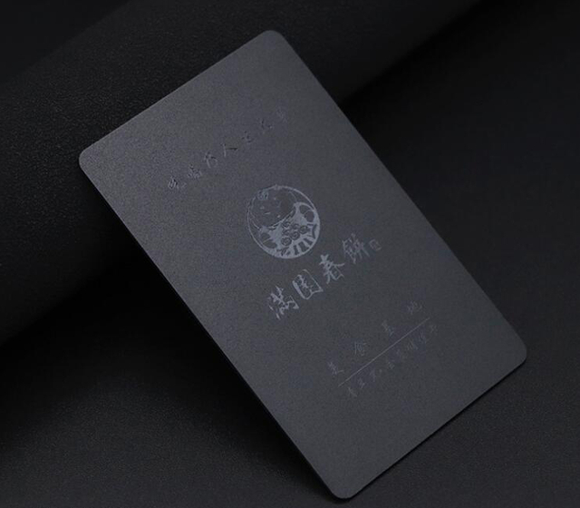 Customized Logo Personalize Rectangle Business Card 