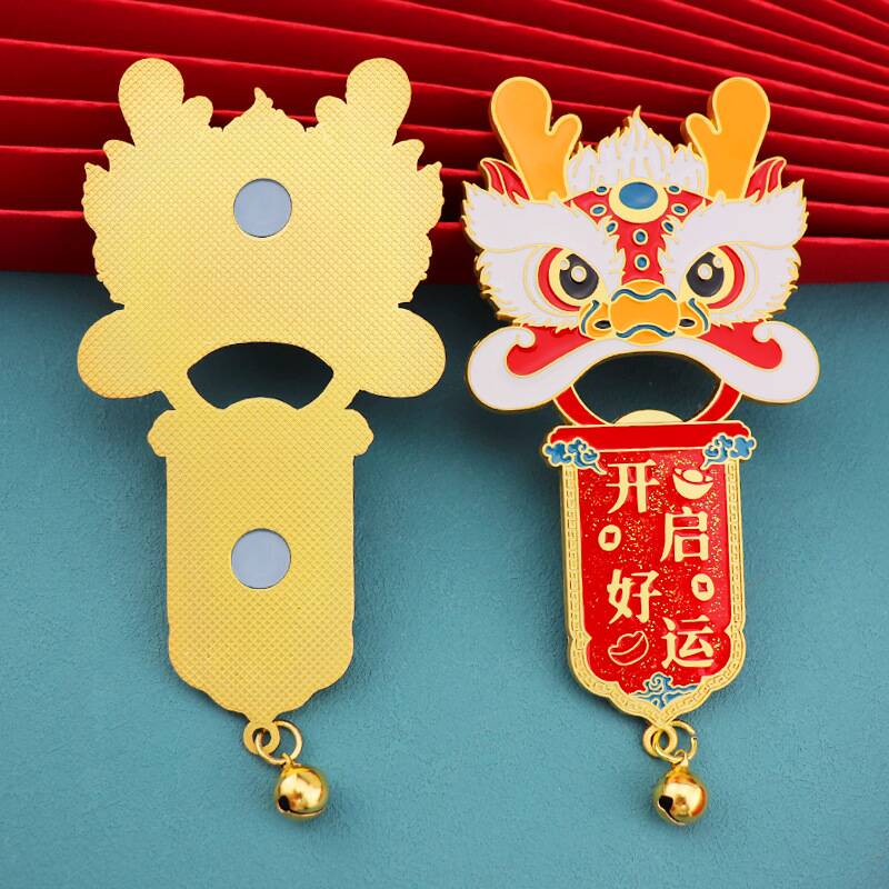 Bottle Opener 3