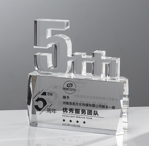 Cost-effective Blank Acrylic Trophy With Custom Laser Logo 