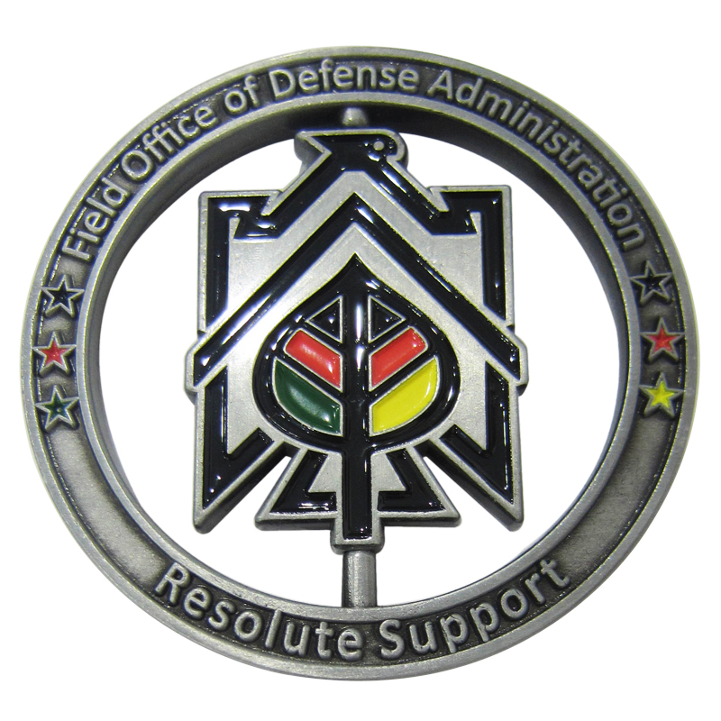 The Spinning Challenge Coin
