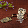 Promotion Gift Age Quod Agis Antique Brass Keychain 