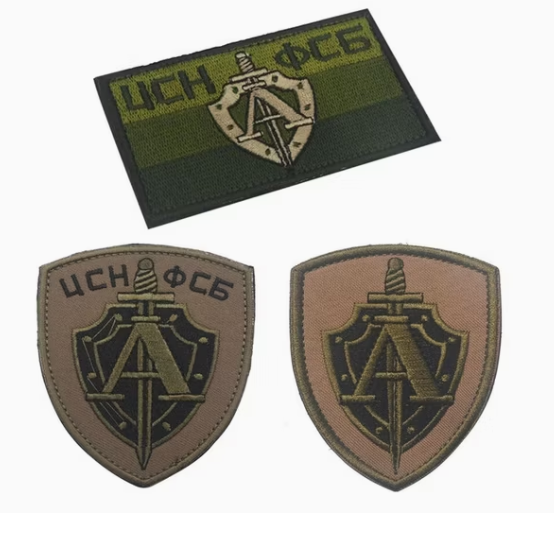 Combat and Qualification Patches