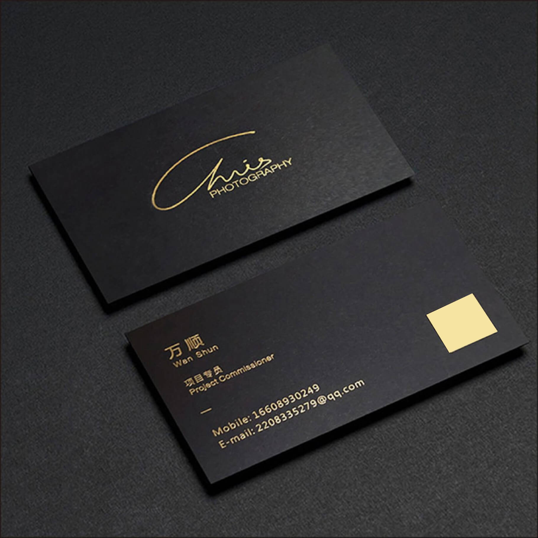 Business Card (6)