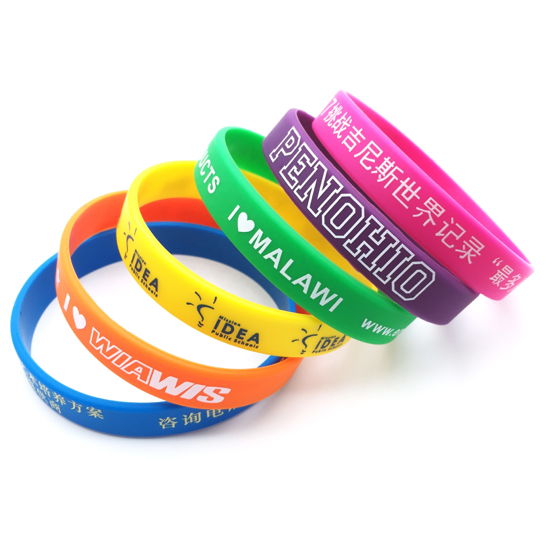 Printed Wristbands